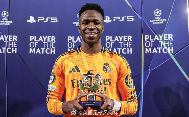 汉达：感觉今晚能赢下比赛 表现甚至比皇马更好